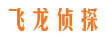 江北市侦探调查公司